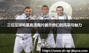 [CBA]终于开张！徐杰干拔三分应声入网