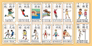 tool-workflow-module